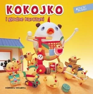 Kokojko i głodne kurczaki Koubou Karoku.jpg