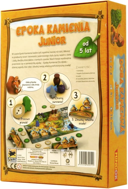 epoka junior 2.jpg